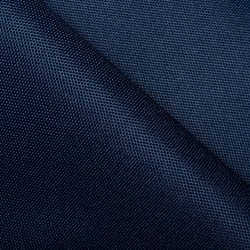 Ткань Оксфорд 600D PU, Темно-Синий (на отрез)  в Химках