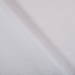*Ткань Оксфорд 600D PU, цвет Белый (на отрез)  в Химках