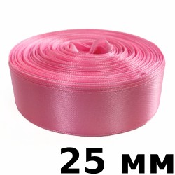 Лента Атласная 25мм, цвет Розовый (на отрез)  в Химках