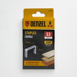 Denzel Скобы, 8 мм, для мебельного степлера, тип 53, 2000 шт.  в Химках