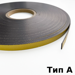 Магнитная лента для Москитной сетки 12,7мм с клеевым слоем (Тип А)  в Химках