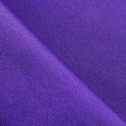 Оксфорд 600D PU, Фиолетовый (на отрез)  в Химках
