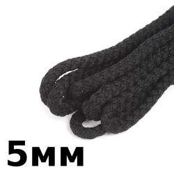 Шнур с сердечником 5мм, цвет Чёрный (плетено-вязанный, плотный)  в Химках