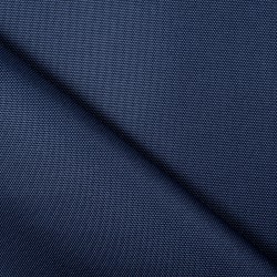 Ткань Кордура (Китай) (Оксфорд 900D), цвет Темно-Синий (на отрез)  в Химках